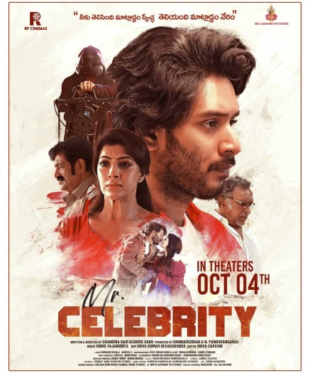 20Celebrity.jpg