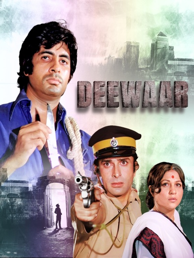Deewaar.jpg